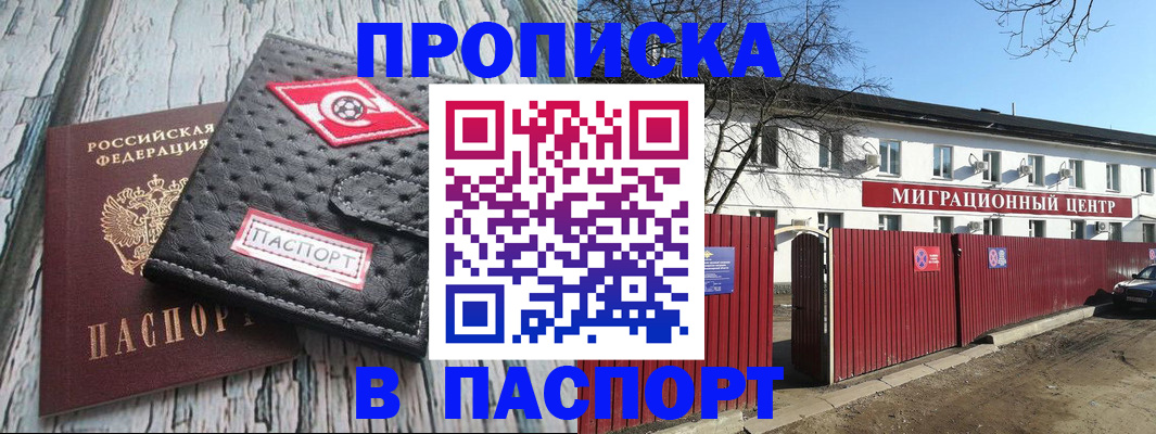 форма 3 в Волжском